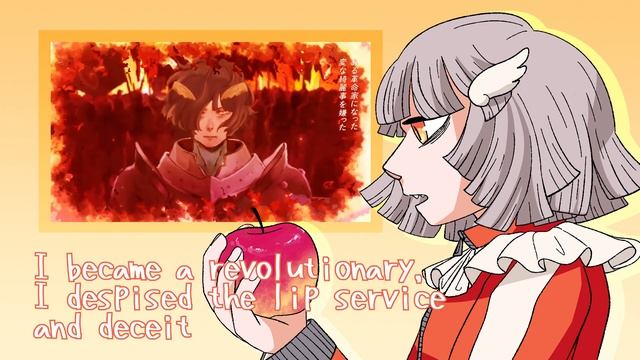 【Solaria】転生林檎 // Reincarnation Apple【Synth V Cover】 смотреть онлайн