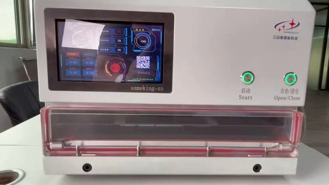 universal 19inch lamination machine repair ipad mini4 смотреть онлайн