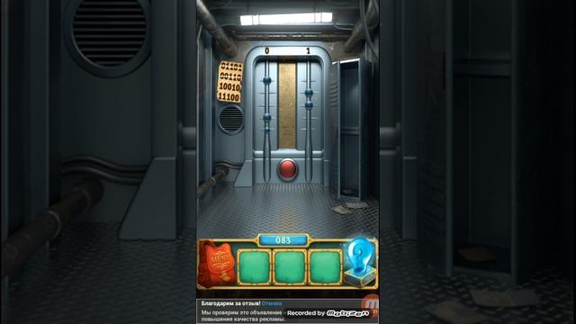 100 doors classic level 81, 82, 83, 84, 85. 100 дверей классика 81, 82, 83, 84, 85 уровень. смотреть онлайн