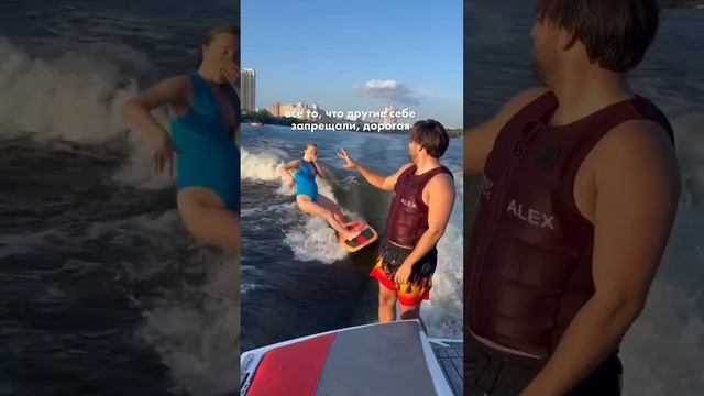 Секрет яркой и счастливой жизни #sashabelair смотреть онлайн