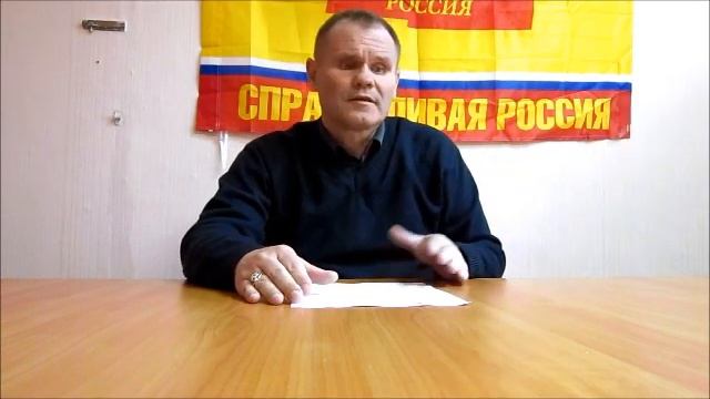 02 мая 2012 - О предприятии "Хевел" смотреть онлайн