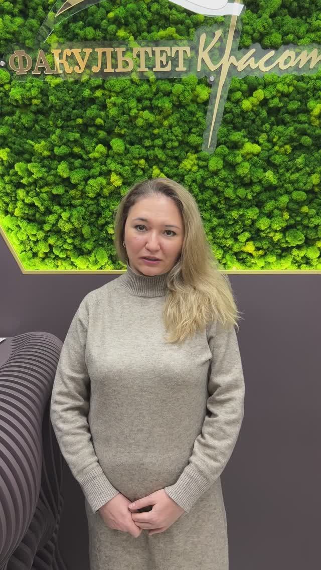 Видеоотзыв #4 смотреть онлайн
