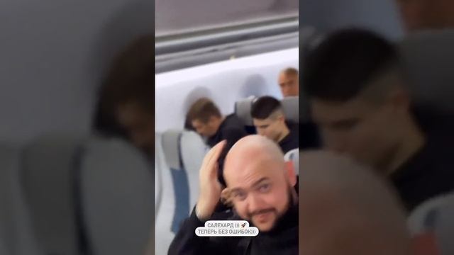 Салехард ! Встречай смотреть онлайн