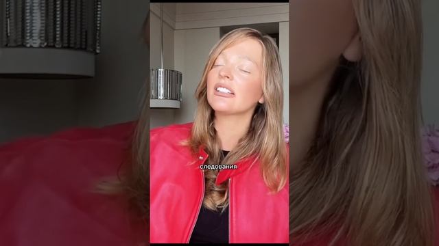 Как достичь счастья?❤️ #sashabelair #abmoney #денежноемышление смотреть онлайн