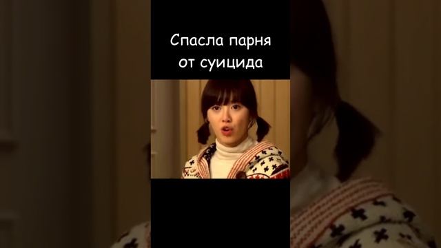 Мальчики краше цветов🌺 #boysoverflowers #ksufilm #shots #топдорам #сериал #дорама #movies #short смотреть онлайн