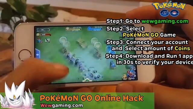 pokemon go hack online - pokemon go coins generator no human verification смотреть онлайн
