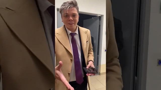 Нежданчик пришел смотреть онлайн
