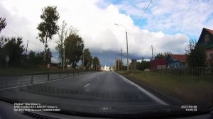 Анапа - Нижний Новгород 2023 часть 6. Вся Дорога