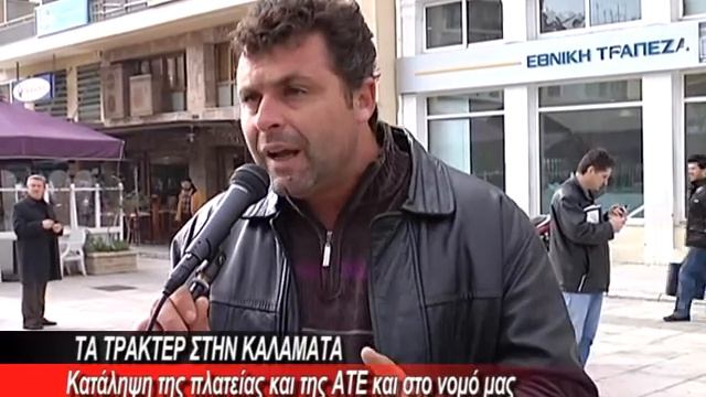 TRAKTER KINHTOPOIHSEIS смотреть онлайн