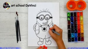Как нарисовать Миньона / Арт-друзья с art school DaVinci