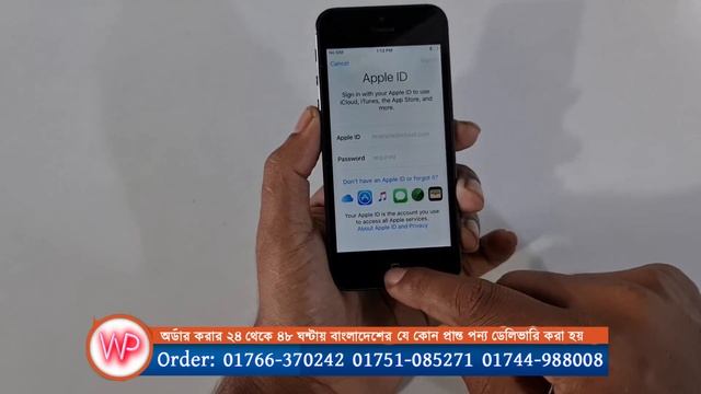 Only 7500 Taka Apple iPhone 5 Black Color, Water Prices смотреть онлайн