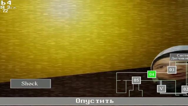 ПНсН вернулся...