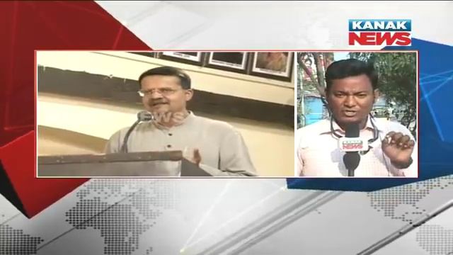 Bhartruhari Mahtab's Controversial Statement On Jesus l Odisha News Update смотреть онлайн