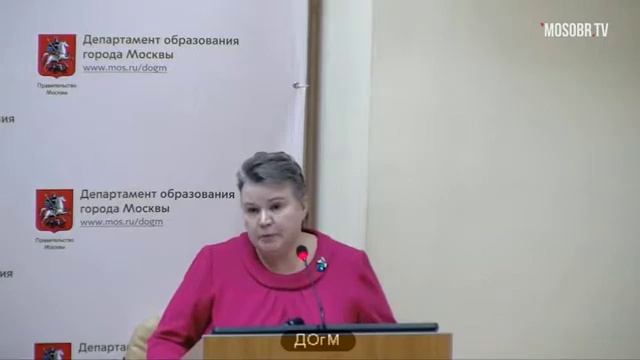 1998 школа ЮАО рейтинг 508+ (500+)  Соколова ТЕ зам директора 100% аттестация на 3г ДОгМ 26.12.2017