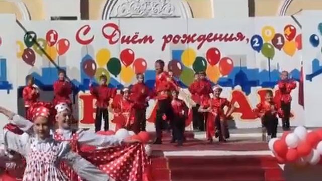 день города в Аркадаке!!! С празником любимый город смотреть онлайн