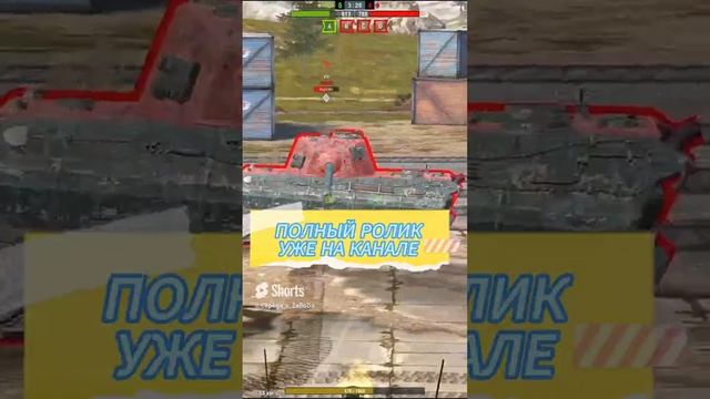 ☀AMX 13 75-ХОРОШИЙ ЛТ ➤БОЙ НА МАСТЕРА(М) В Tanks Blitz🦞 смотреть онлайн