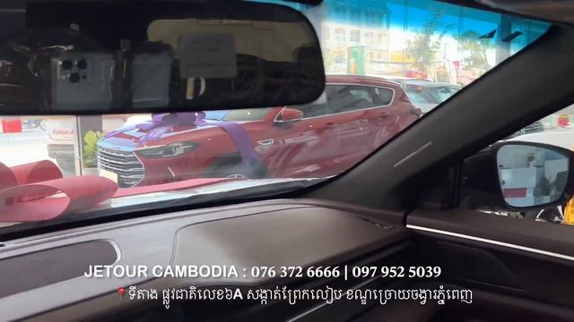 2023 Chery Jetour X95 Plus - New Chery Jetour X95 Plus 1.6 L AT | Famously SUV Full Option 7-Seater