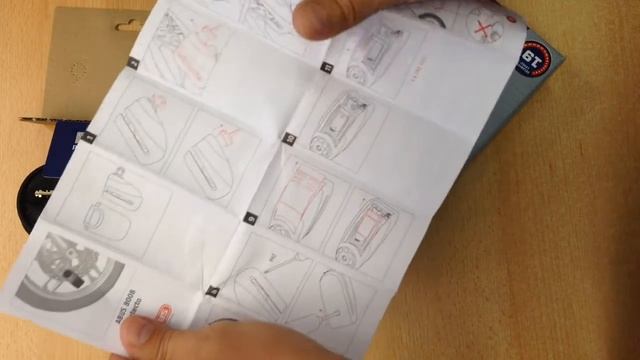 Granit Detecto X Plus 8008 смотреть онлайн