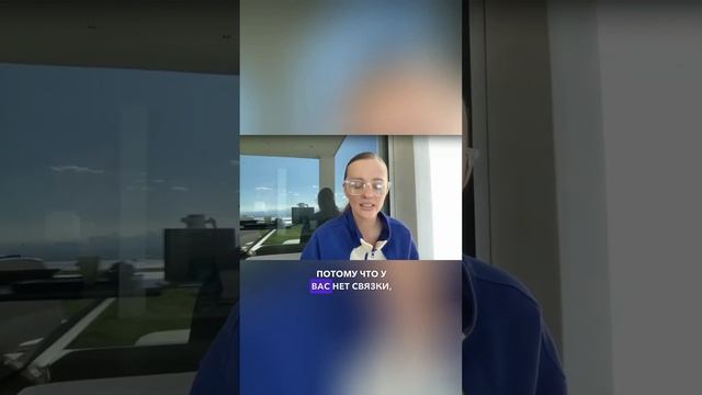 Сняли бы reels за ? #sashabelair смотреть онлайн