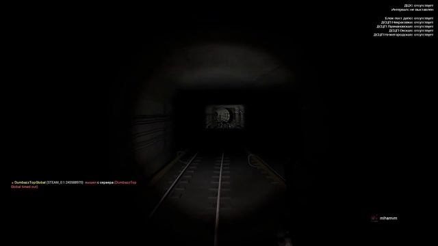 Стрим⚫Garry’s Mod Metrostroi смотреть онлайн