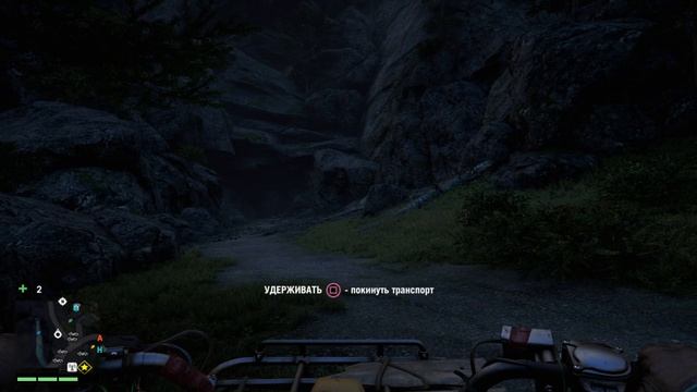 Прохождение Far Cry 4 на русском языке без комментариев 
Часть 15