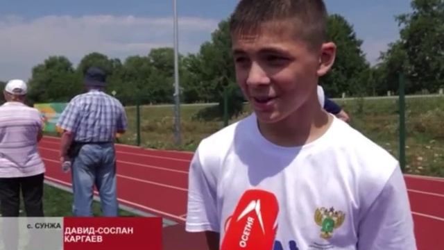 document_5319015102844785235 смотреть онлайн