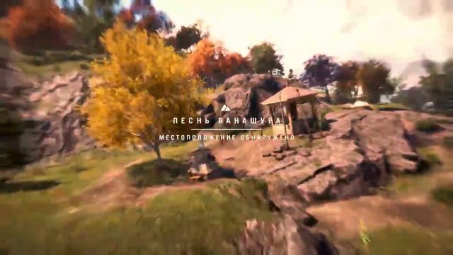 FAR CRY 4 СТРИМ ПРОХОЖДЕНИЕ #4 охота и прокачка смотреть онлайн