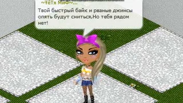 Аватария клип Наталья Подольская - Сердечко смотреть онлайн