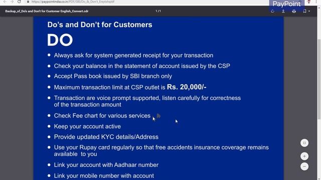 PayPoint SBI Kiosk Dashboard Training Video смотреть онлайн