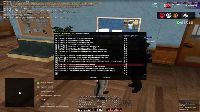 fdfdsf смотреть онлайн