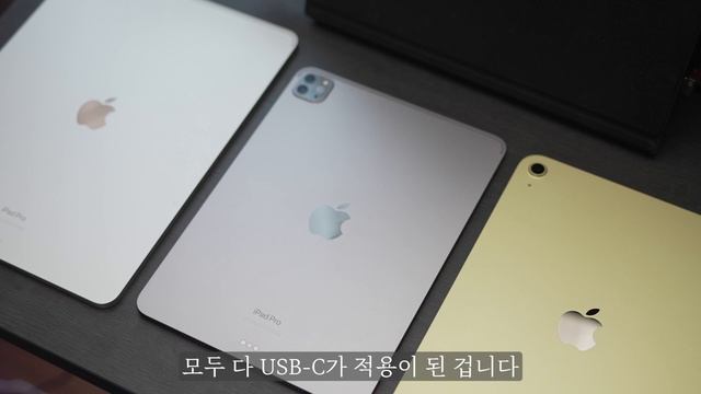 아이패드 10세대 깡통 기본형 언박싱 및 일주일 사용기! 가성비 태블릿의 태세전환, 치명적인 단점 3가지 смотреть онлайн