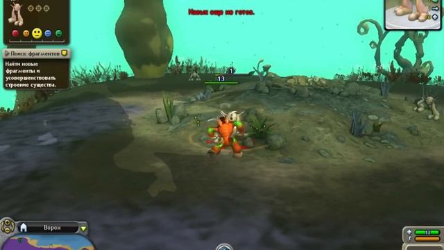 Прохождение игры Spore #2 смотреть онлайн