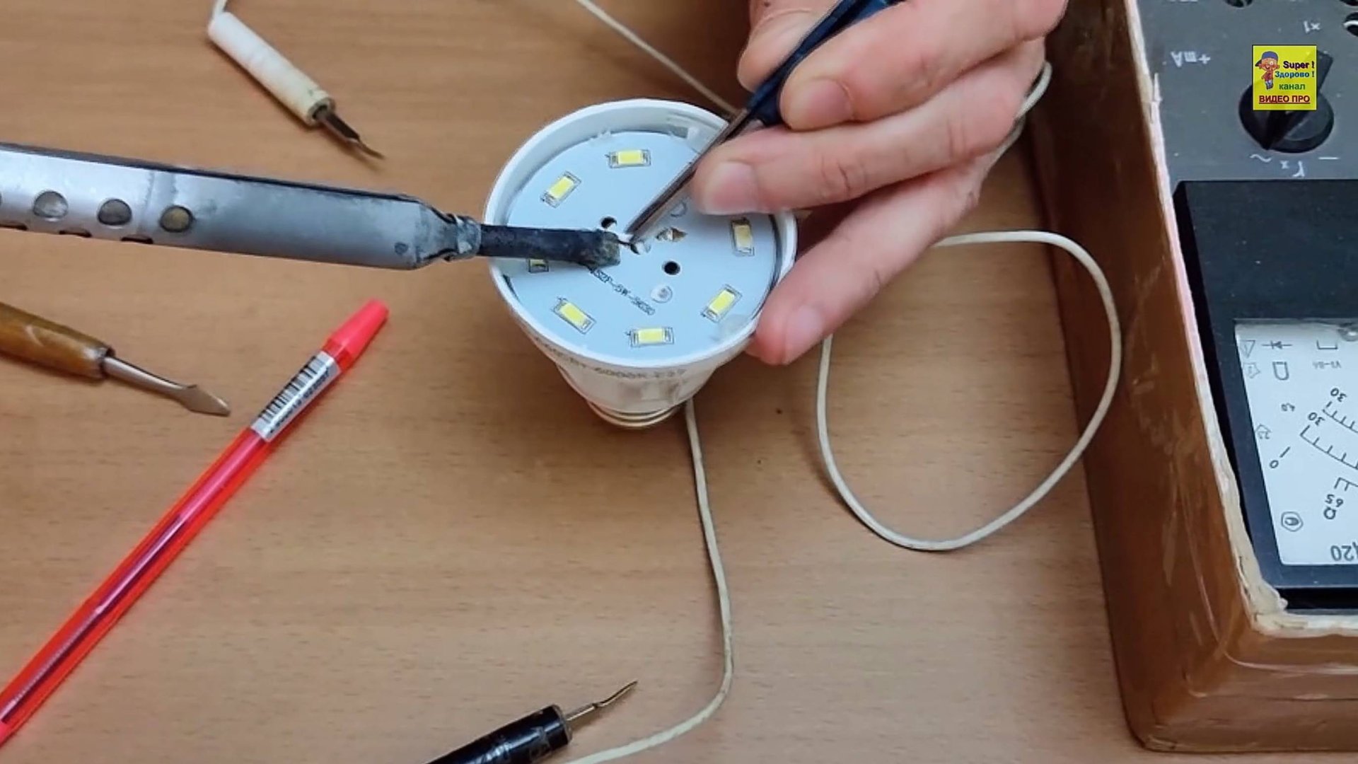 Простой ремонт светодиодных ламп смотреть онлайн