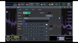 Осциллограф Rigol DHO812 - как включить анализатор спектра