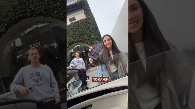 Подарила Cartier своей подписчице #sashabelair смотреть онлайн