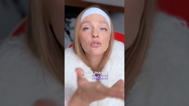 Вы уже готовы к исполнению желания #sashabelair #abmoney смотреть онлайн