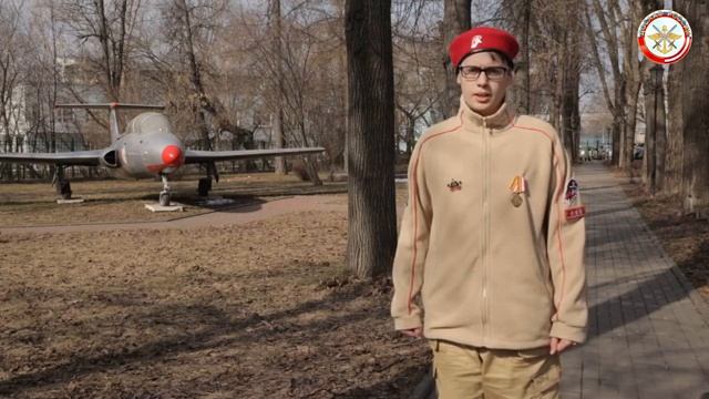 Гагарин - ДОСААФовец! смотреть онлайн