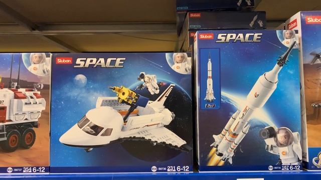 Конструктор 510, Конструктор 512, Конструктор М38-В0737, M38-B0736, М38-В0735, M38-B0739, M38-B0738 смотреть онлайн