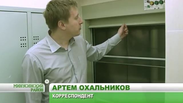 Образцовый детский сад смотреть онлайн