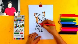 Как нарисовать Карамельку из Три Кота - просто рисуем