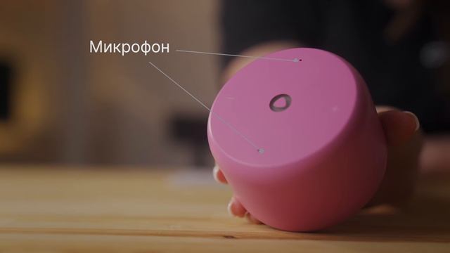 Обзор на Яндекс Станцию Лайт 2 смотреть онлайн