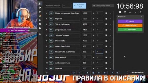 Выбираем игру на обзор [ASH2]