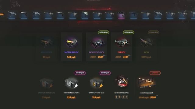 AWP - DRAGONLORE!!! ДОРОГОЙ КРАФТ С 20% смотреть онлайн
