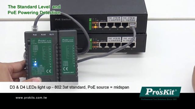Pros'Kit MT-7063/MT-7064  PoE & LAN Cable Tester