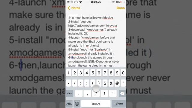 How to : Unlimited guide line hack for 8 Ball pool game jailbreak android ios смотреть онлайн