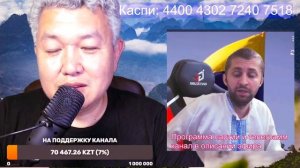 Веселый человечек...