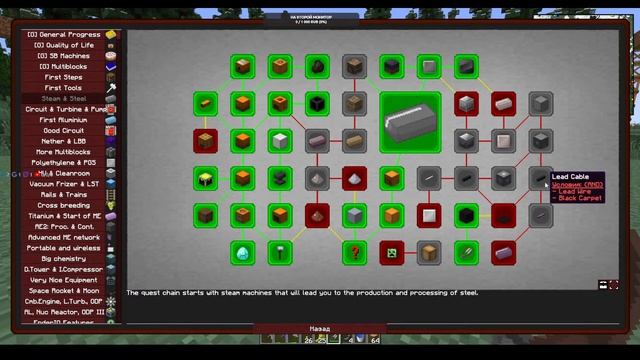 ИИС Minecraft | Идеальная Индустриальная Сборка соло стрим 7 смотреть онлайн