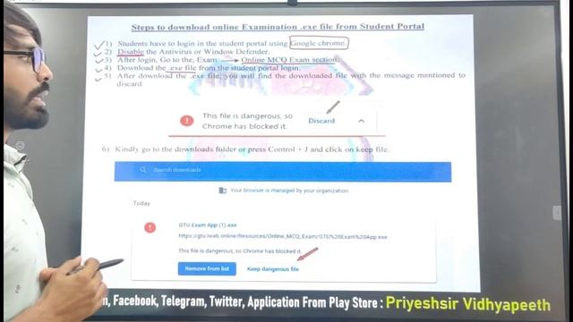 Steps To Download Online Exam .exe File For GTU Online MCQ Exam | Must Watch | GTU Students смотреть онлайн