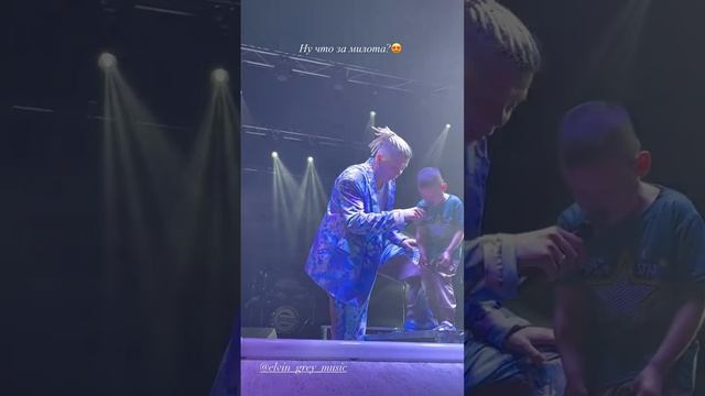 Мальчик удивил всех смотреть онлайн