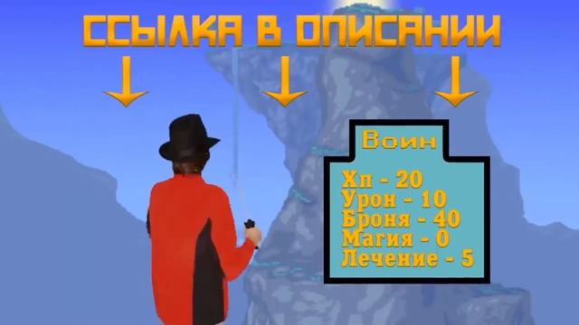 Реклама Rer Shash Lel смотреть онлайн